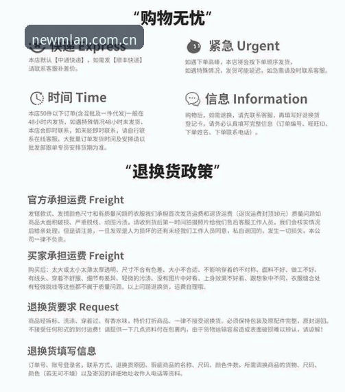 资深用户拆解米兰App最新版官网安卓版：从意大利时尚资讯到购物折扣的实战心得